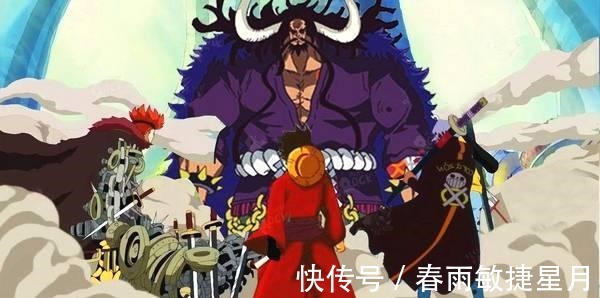 独到之处|白胡子为什么晚年病恹恹,而大妈、凯多却生龙活虎原因很现实!