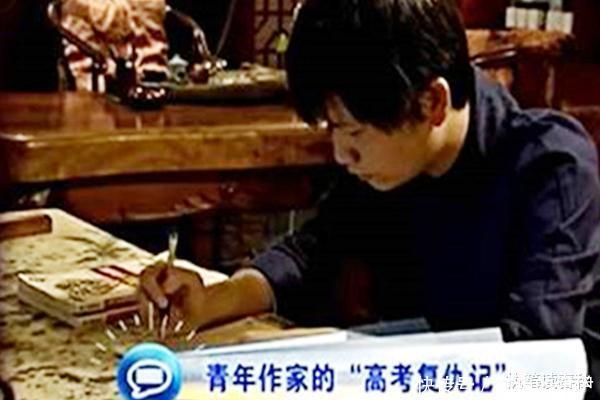 作家张一一质疑范仲淹,并写下《新岳阳楼记》,叫板《岳阳楼记》