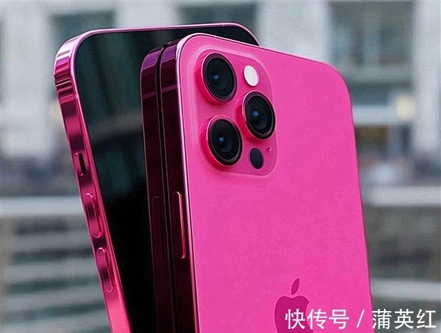 惊喜|苹果手机时代过去了？iPhone13发布时间基本确认，惊喜有点少