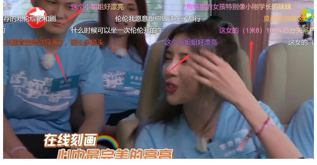 车模|《极挑》180美女大有来头？保时捷御用车模，曾和张柏芝做过节目