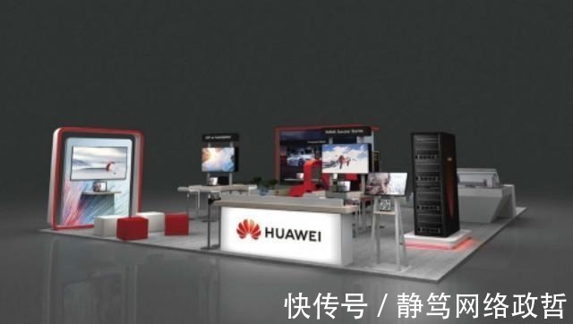 中国制造|华为:纵使没有美国市场,我们依旧能成为世界第一大智能手机厂商