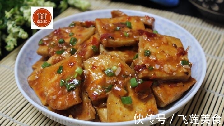 调味|天凉了,吃饭没有胃口,教你做6道养生素菜,简单调味却鲜味十足