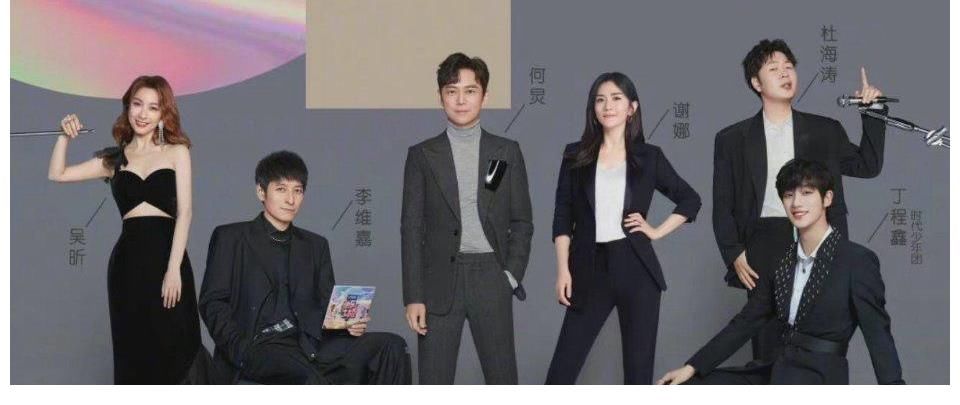 《快本》真的沒(méi)有了，新節(jié)目已經(jīng)敲定，陣容全在意料之外