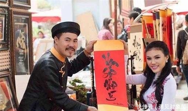 越南书法:不写汉字写拼音,形不美神不具,