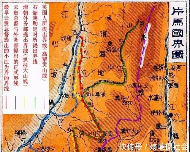 腾跃|明末设立腾跃八关,损失数十万土地于缅甸,严重影响日后边界划定