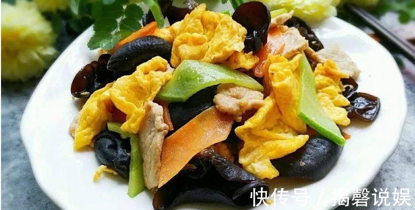 吃起来|推荐几款家常菜，吃起来香香的很美味，简单易学，家人都爱吃