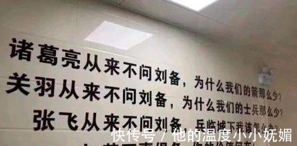 “老婆让我取快递，打开一看我懵了，这是啥啊”哈哈哈哈哈
