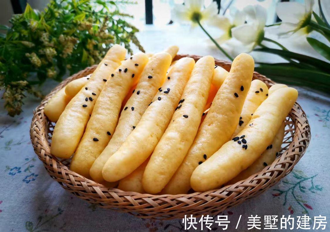 香甜|秋天早餐就吃它，做一次吃3天，个个柔软香甜，孩子们抢着吃！