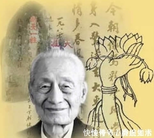 普度#大师赵朴初,祖上四代皆翰林学士,13岁已初具风骨,90岁泼墨挥毫