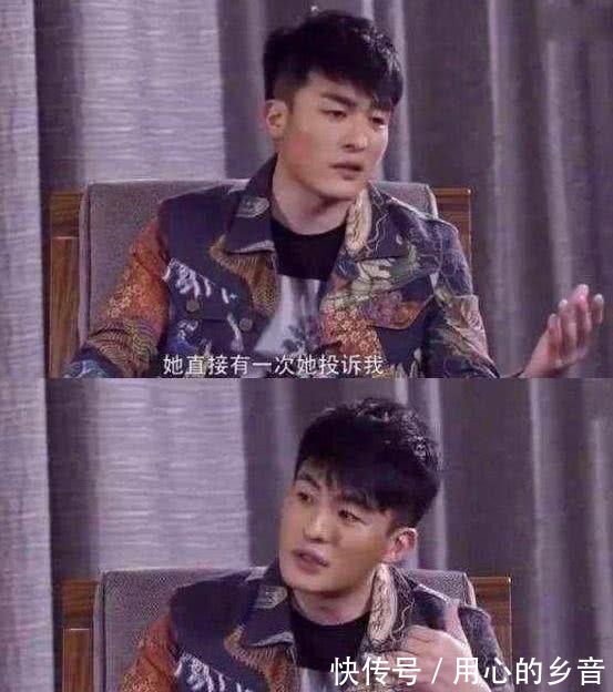 他是陈赫的好朋友,曾在酒店得罪了杨颖,上《跑男》全程被忽视!