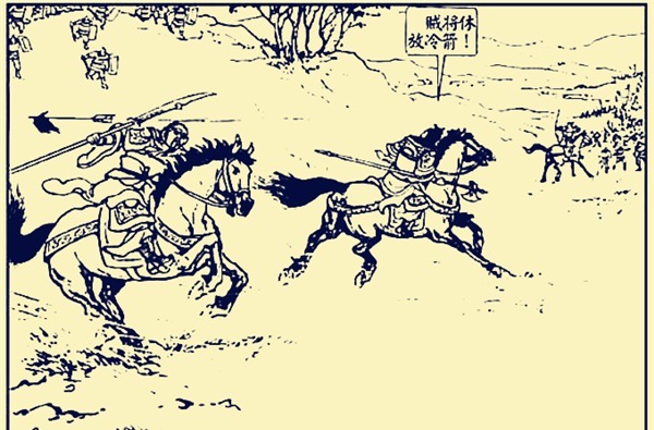 倒数第|三国24将排名有点乱:文丑排倒数第4,打不过他的2人却排13和15