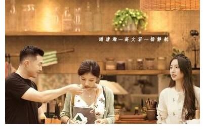 《我们恋爱吧3》：不是你不够优秀 是还没遇到让你更“优秀”的人