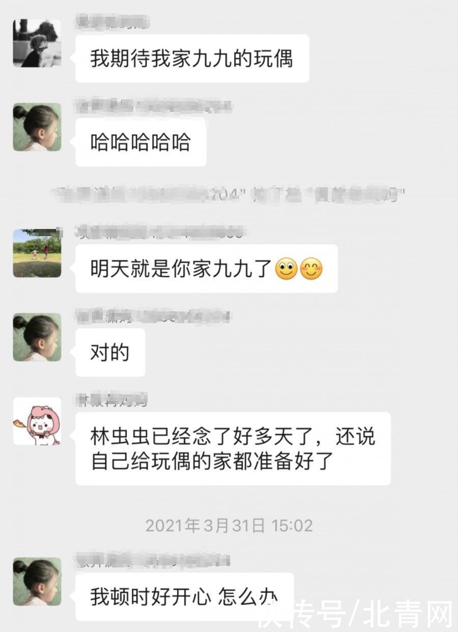 只用一招，孩子进步明显，还更爱去学校