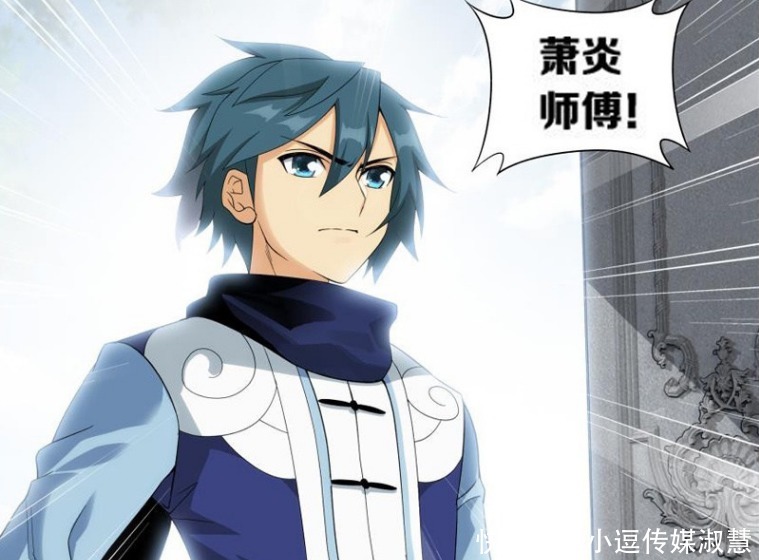 苍穹|斗破苍穹:冰河谷围剿小医仙 厄难毒体爆发 小医仙被冰封