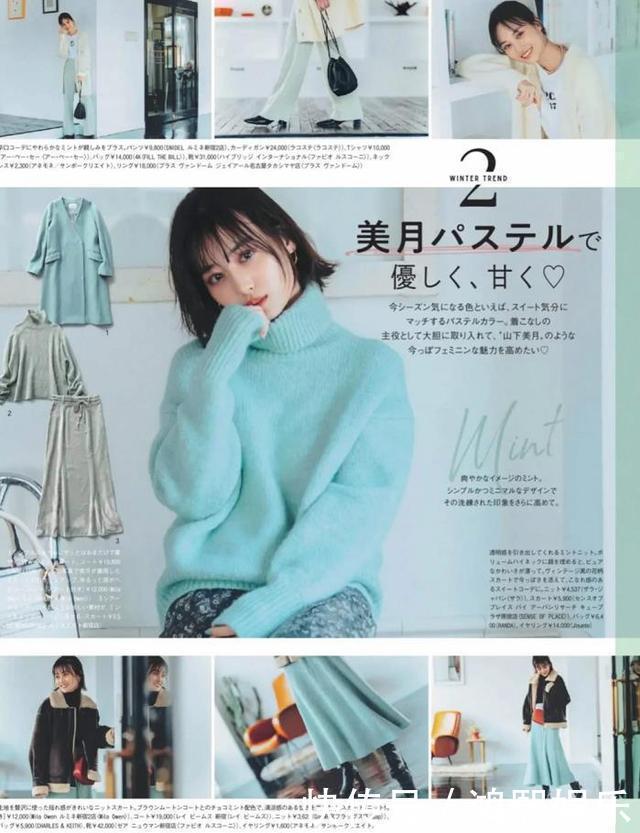 45岁过后的女人，建议多穿这几种“高级”颜色，显年轻又气质