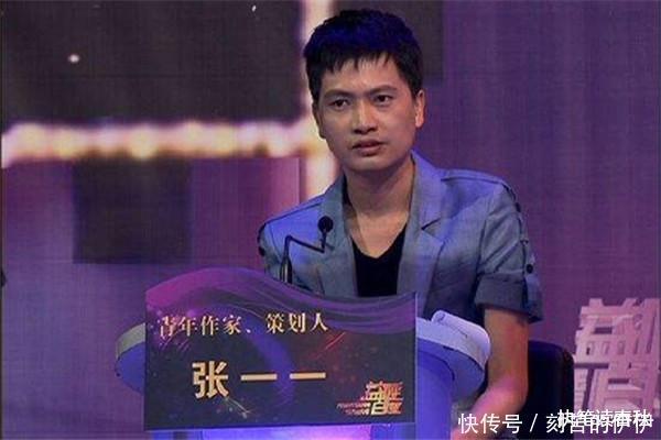 作家张一一质疑范仲淹,并写下《新岳阳楼记》,叫板《岳阳楼记》