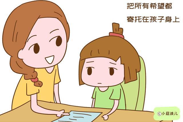 年轻|30年后,活得卑微又可怜的往往是这类父母,年轻时就可以预见