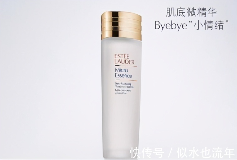 花钰|哪个牌子爽肤水清爽?美白爽肤水推荐:让皮肤水润透白、富有光泽