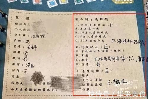小孩子|“一念天堂,一念地狱”:在任何时候,都不要低估小孩子的恶意