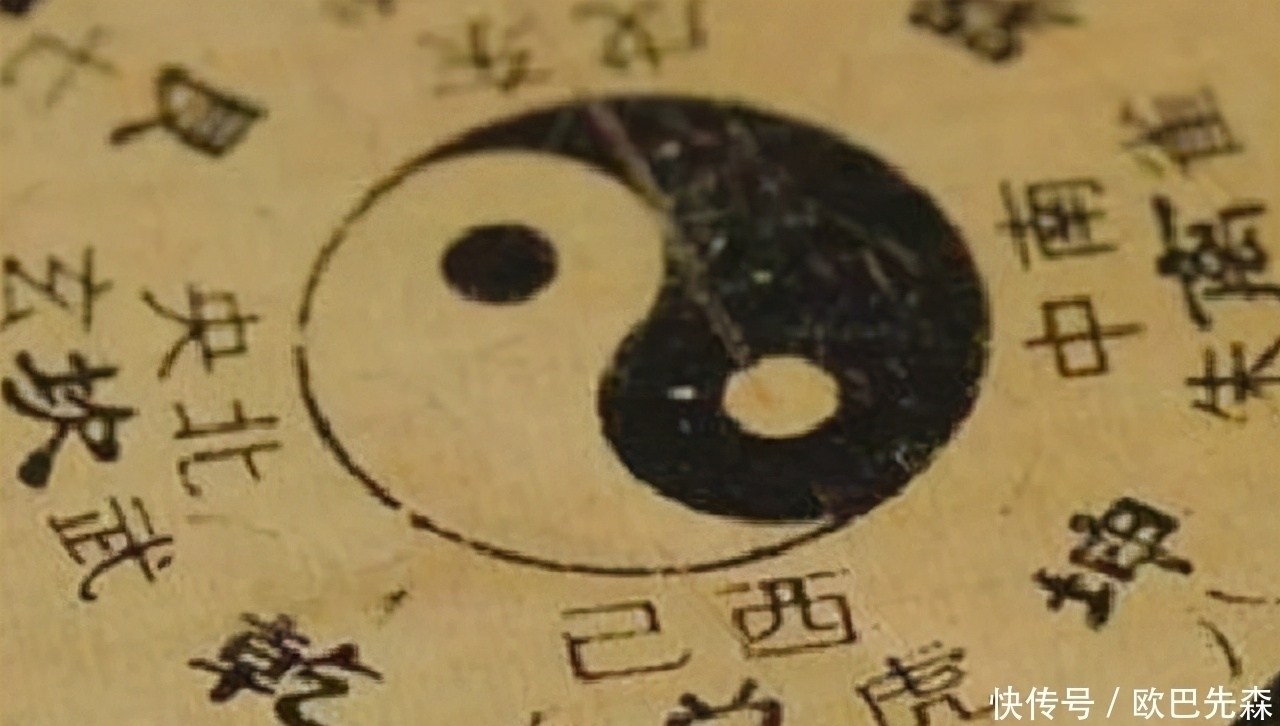 超科学@被质疑了3千年的封建迷信,现被证实是超科学,还被纳入国考