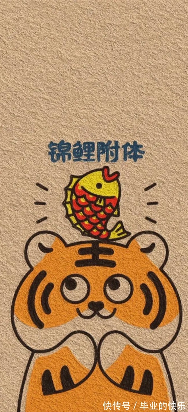 宝藏壁纸已送达请签收|就算星星碎掉了溢出来的光也很好看