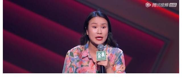 李诞|《脱口秀大会》第四季第一期选手表演盘点