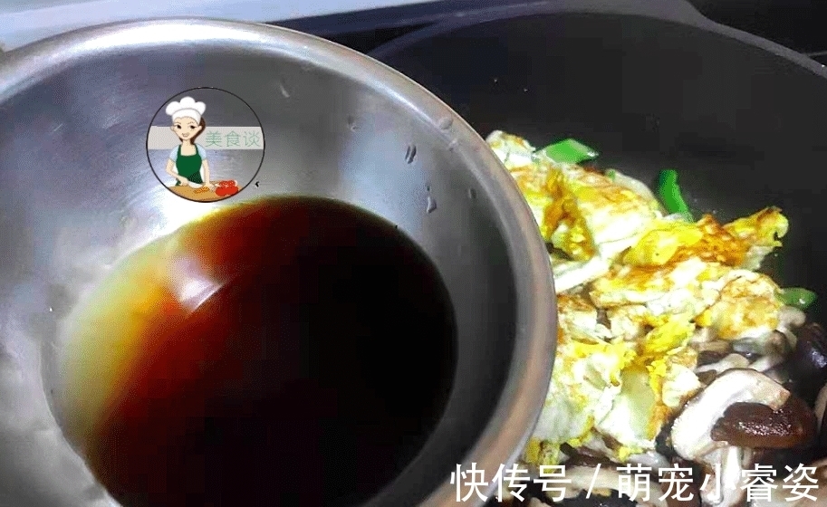 8月，这素菜多做给孩子吃，不放肉也很香，营养实惠，孩子多吃体质好