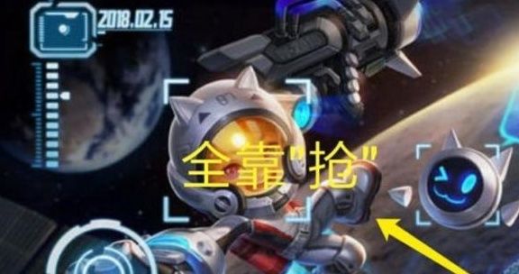英雄|96位英雄谁拿“四杀”最多？鲁班竟然第4，她榜一站着不动拿五杀