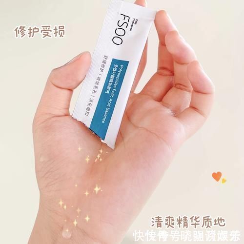 水乳|17岁高中生开学好物清单,吃土必备,用过一次就上瘾!