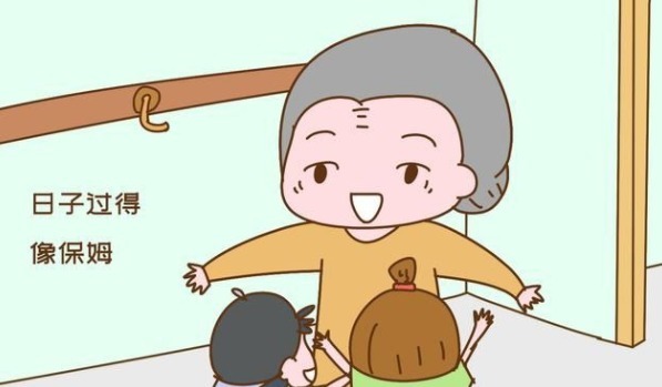 老人|老了以后才知道,一个孩子和两个孩子很不一样,老人的话很现实