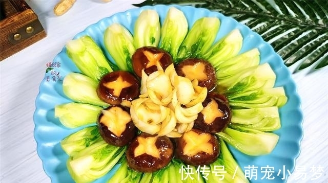 肉馅|2021年夜饭,推荐8道菜,有荤有素寓意团圆喜庆,简单省事又好吃