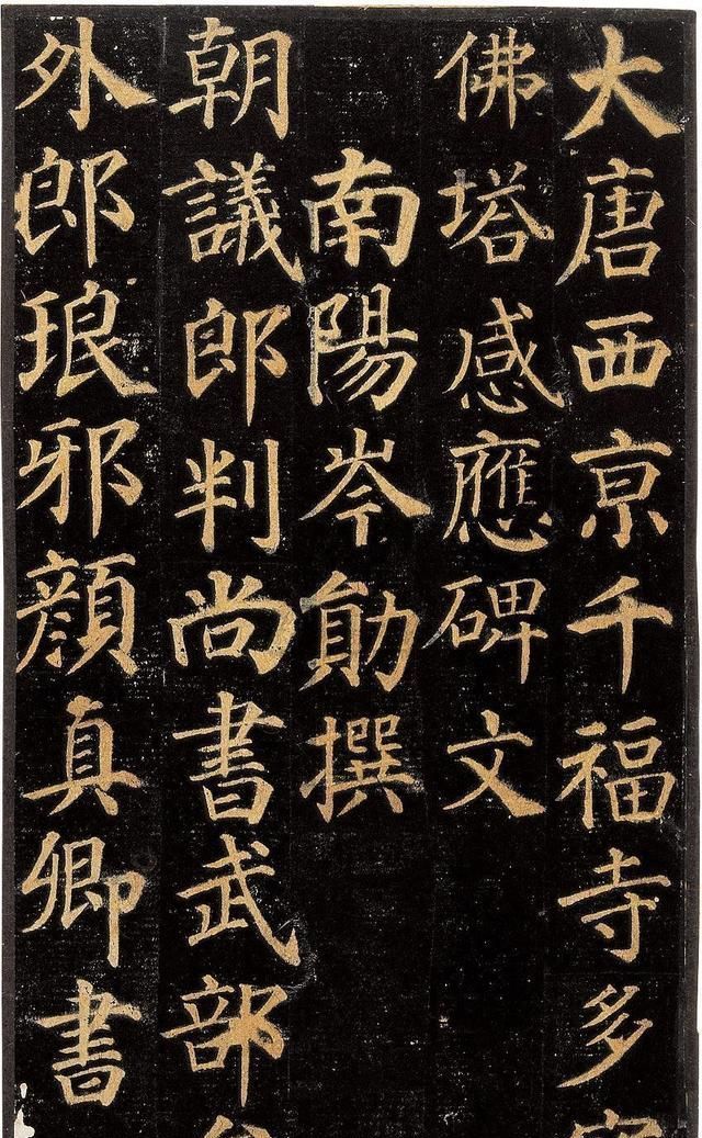 笔法#不知锥画沙、印印泥,也许你根本就不懂书法!