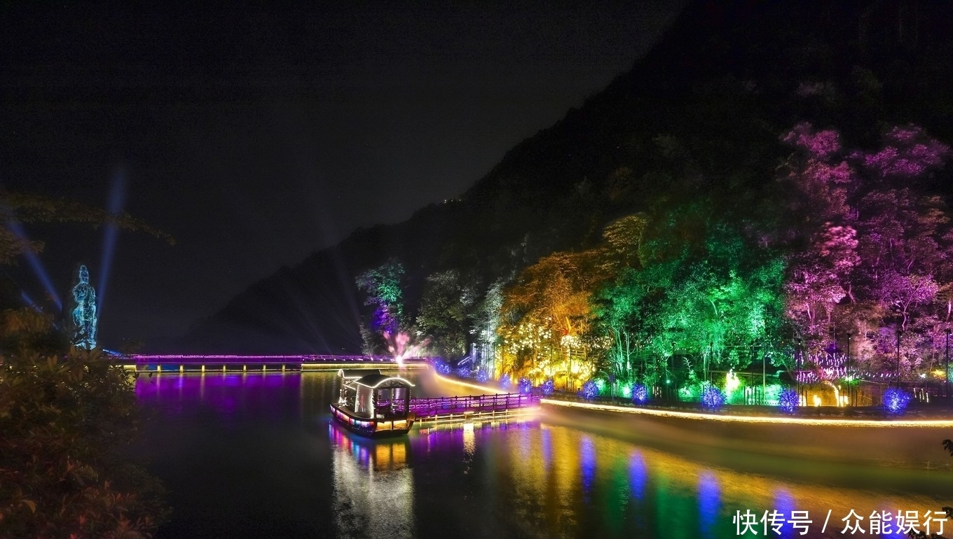 五一旅行好去处，世界过山瑶之乡，体验森林夜游灯光秀