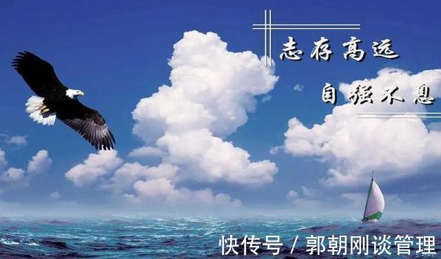 周易$自强不息,厚德载物