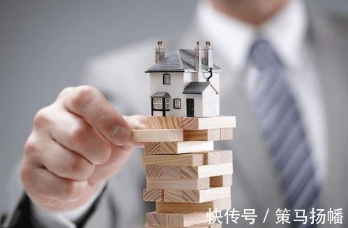 提前还房贷|“提前还房贷”要注意了:新规下,最好不要超过“这个时间”