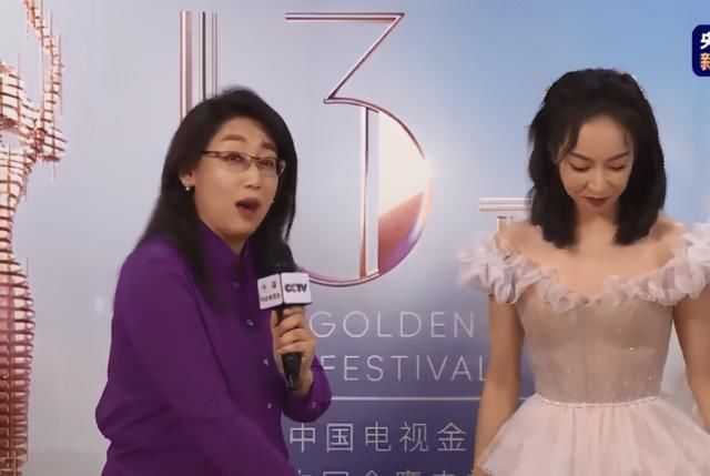 宋茜被吐槽腰太胖，粉裙在央视照妖镜下，腰围过于真实