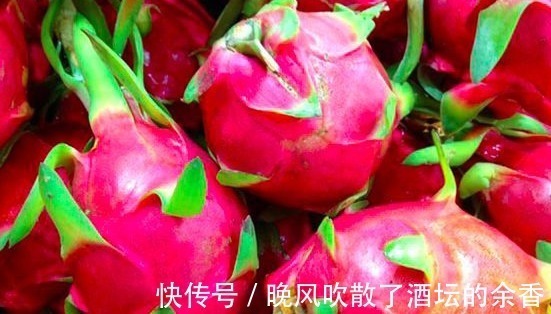 花青素|让人倒下的不是病,而是无知,吃火龙果的2大禁忌,为健康了解下