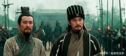 刘备|三国诸葛亮，一生中看重的三员大将，五虎上将也不能比