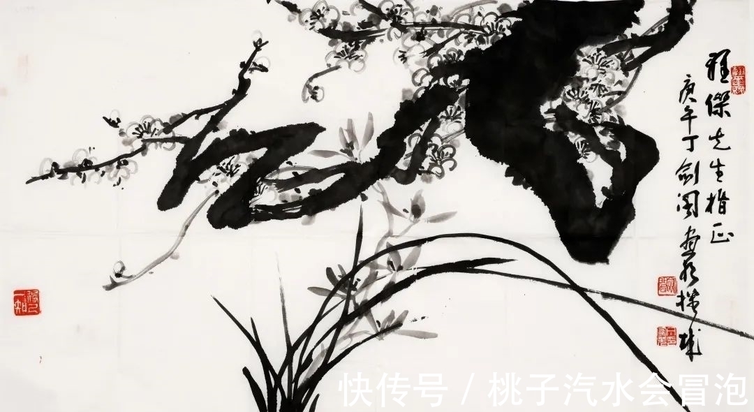 翰墨交谊&华艺在线·淘珍30期|翰墨交谊:同一上款旧藏专场