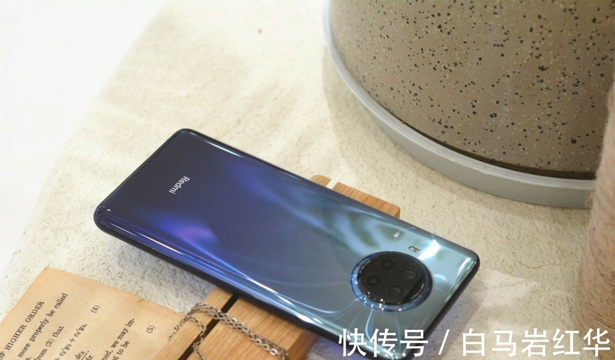 redmi note9|1亿像素+4820mAh+120Hz屏，跌至1499元，友商诚意十足