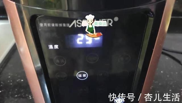 白头发最怕这黑色食材,一碗成本几块钱,常喝气色好,白发变少了