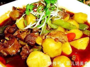 杏鲍菇|深秋了,几道养生菜经常做给家人吃,理气散寒,提高免疫力