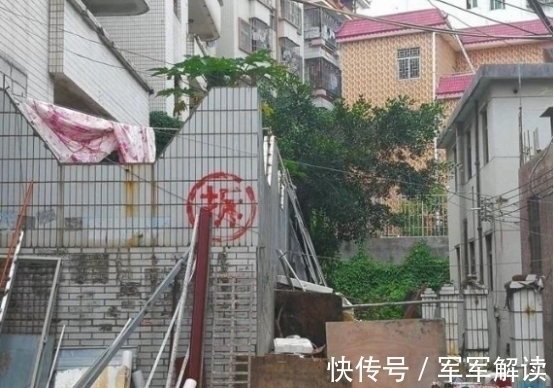 老房子|不拆迁了!家里还有“老房子”的人恭喜了,接下来将会这样处理