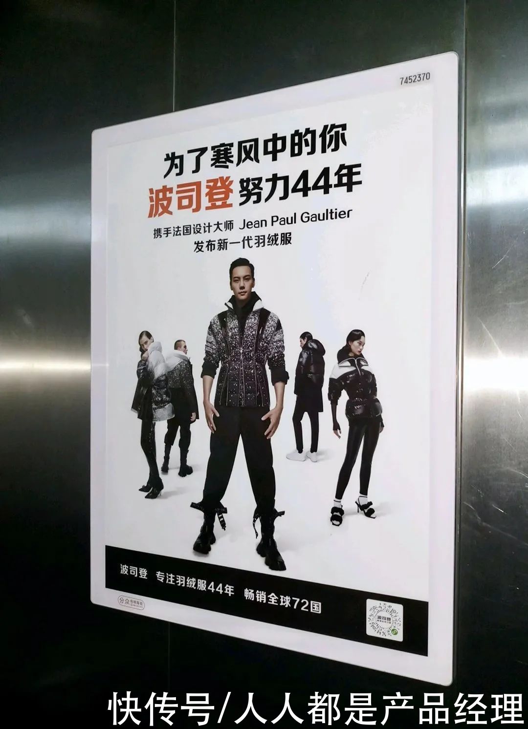品牌|90%的品牌营销连常识都做不到