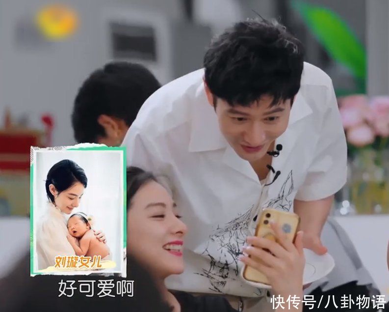 二胎|黃曉明羨慕劉璇有女兒，被對方鼓勵生二胎，他下意識反應(yīng)惹人心疼