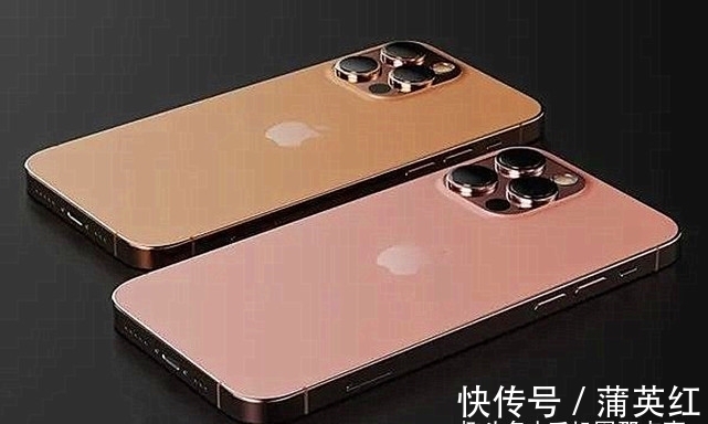 惊喜|苹果手机时代过去了？iPhone13发布时间基本确认，惊喜有点少