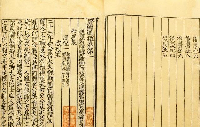 家中|六弟疯狂敛财,钱财堆满家中30个房间,为何皇兄梁武帝一点不生气