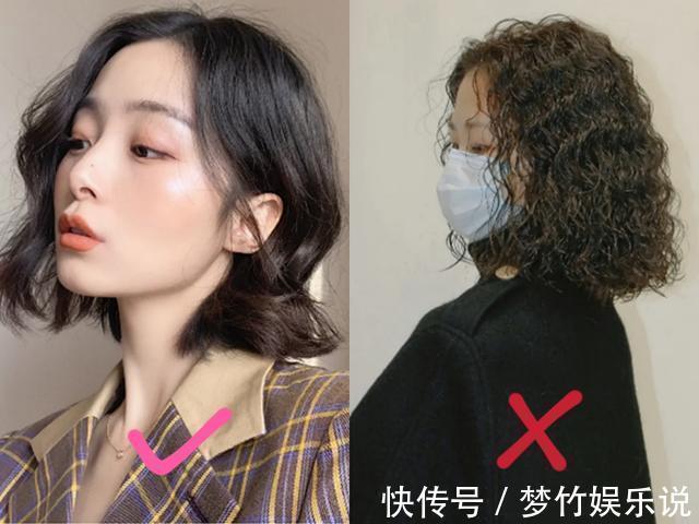 减龄|40岁的女人,别烫“大妈卷”,今年流行“波浪短发”,更减龄