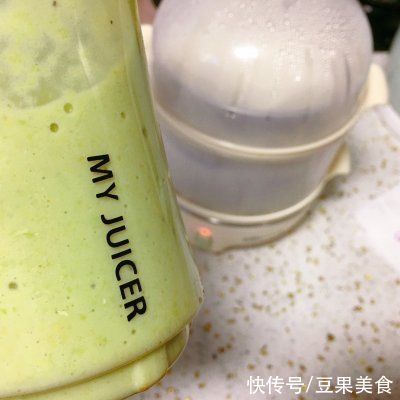 你和幸福就差这一份水果奶昔