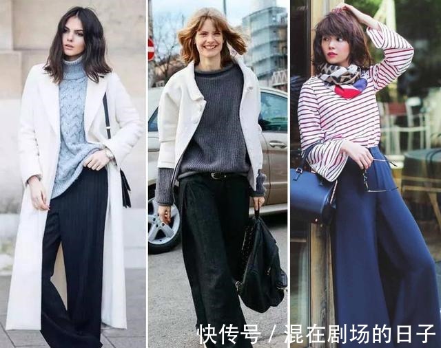 穿搭 秋冬穿衣要显瘦,这4种裤子裙子不可少,照着穿让你变轻盈+优雅!